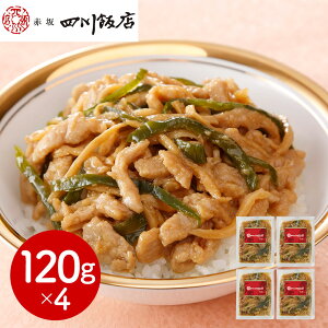  ԍlѓX ďC N̋4Zbg ؑy؁yz /  ʔ v[g Mtg Ε  /