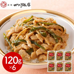  ԍlѓX ďC N̋6Zbg ؑy؁yz /  ʔ v[g Mtg Ε  /