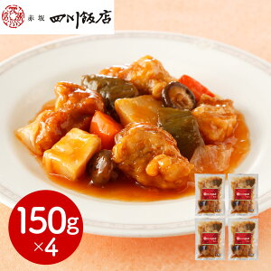  ԍlѓX ďC |4Zbg ؑy؁yz /  ʔ v[g Mtg Ε  /