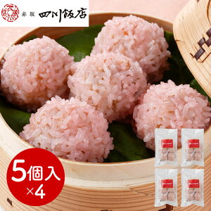  ԍlѓX ďC ێq4܃Zbg ؑy؁yz /  ʔ v[g Mtg Ε  /