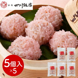  ԍlѓX ďC ێq5܃Zbg ؑy؁yz /  ʔ v[g Mtg Ε  /