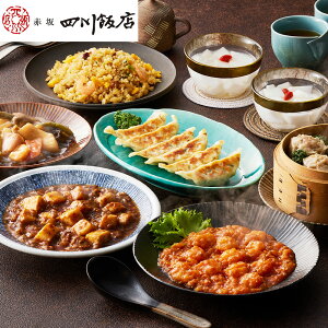  ԍlѓX ďC {i7ZbgiLq×v2Aܖu×v4j ؑy؁yz /  ʔ v[g Mtg Ε  /