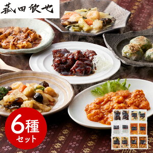 ԓcӖ ďC {i6Zbg ؑy؁yz /  ʔ v[g Mtg Ε  /