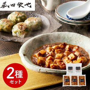 ԓcӖ ďC {i2ZbgikAGrj܂񂶂イj ؑy؁yz /  ʔ v[g Mtg Ε  /