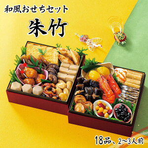   2026  P10{ aZbg| 18i 2`3lO d tKvyzy1230z /  ʔ v[g Mtg Ε  /