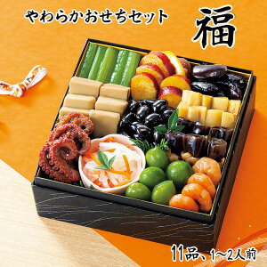   2026  P10{ 炩Zbg 11i 1`2lO d tKvyzy1230z /  ʔ v[g Mtg Ε  /