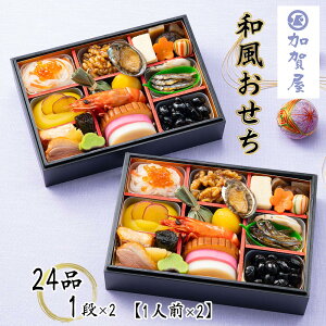   2026 \ ꉮ a 24i 1i×2 1lO×2yzy1230z /  ʔ v[g Mtg  /