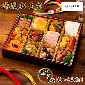   2026  P10{  ܓ m 15i 1i 2`3lOyzy1230z /  ʔ v[g Mtg Ε  /