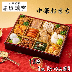   2026  P10{ ԍ◞{ ؂ 13i 1i 2`3lOyzy1230z /  ʔ v[g Mtg Ε  /