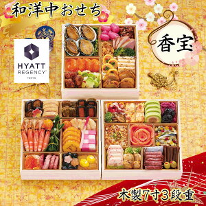   2026  P10{ nCAbg [WFV[   3id 45i 4`5lO yzysnFEEzy1230zyԎwsz /  ʔ v