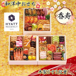   2026  P10{ nCAbg [WFV[   3id 41i 3`4lOyzysnFEEzy1230zyԎwsz /  ʔ v