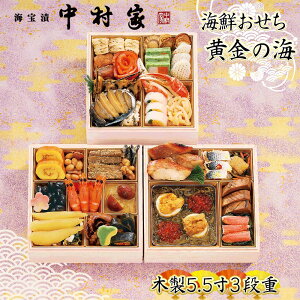   2026  P10{ C  ̊C 3id 34i 3lOyzysnFEEzy1230zyԎwsz /  ʔ v[g Mtg 