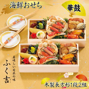   2026  P10{ ӂg CN ، 1i2g 20i 1lO×2qyzysnFEEzy1230zyԎwsz /  ʔ v[g M