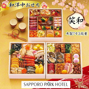   2026  P10{ Dyp[Nze Θa 3id 43i 4lOyzysnFEEzy1230zyԎwsz /  ʔ v[g Mtg 