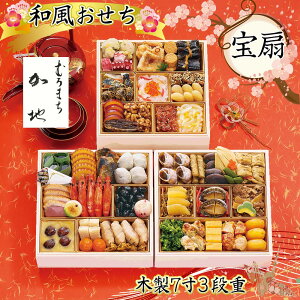   2026  P10{ s ނ܂n  3id 51i 4`5lOyzysnFEEzy1230zyԎwsz /  ʔ v[g Mt