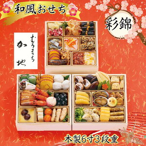   2026  P10{ s ނ܂n ʋ 3id 44i 3`4lOyzysnFEEzy1230zyԎwsz /  ʔ v[g Mt