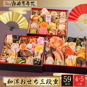   2026  P10{ \o aq  am Oid 4`5lO 59i -23yzy1231zyԎwsz /  ʔ v[g Mtg Ε 