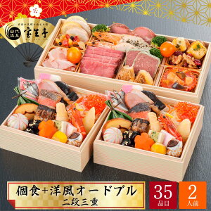   2026  P10{ ꉷ R㉷ 󐶒 HmI[hu am iOd 2lO 35i 󐶒-14.8HI[huyzy1231z /  