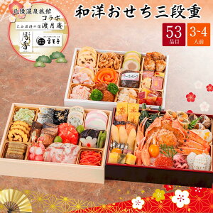   2026  P10{ k򗷊 n  󐶒R{ am Oid 3`4lO 53i k򗷊كR{-20.8yzy1231z /  ʔ v[g Mt