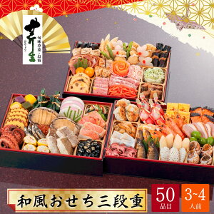   2026 \ s匴  ڐ a Oid 3`4lO 50i ڐ-28.5yzy1231zyԎwsz /  ʔ v[g Mtg  /