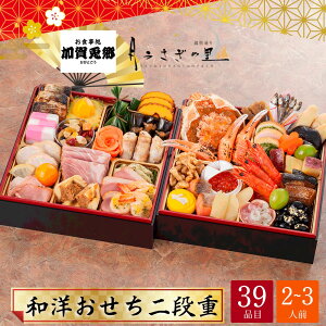   2026  P5{  ̗e am id 2`3lO 39i e-17.5yzy1231zyԎwsz /  ʔ v[g Mtg 