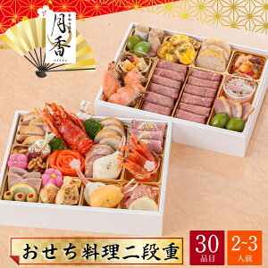   2026  P10{  牷   id 2`3lO 30i -23yzy1231zyԎwsz /  ʔ v[g Mtg Ε 