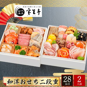   2026  P10{ ꉷ R㉷ 󐶒 am id 2lO 28i 󐶒-12.5yzy1231zyԎwsz /  ʔ v[g Mtg Ε 