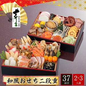   2026  P10{ s匴  ڐ a id 2`3lO 37i ڐ-19.5yzy1231zyԎwsz /  ʔ v[g Mtg Ε 