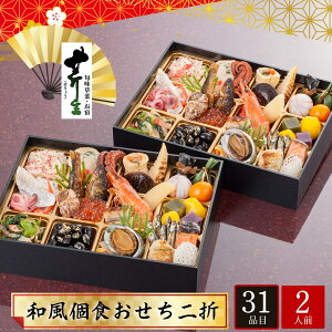   2026  P10{ s匴  ڐ aH 2 2lO 31i ڐ-15yzy1231zyԎwsz /  ʔ v[g Mtg Ε 