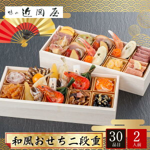   2026  P10{ ⓀB  ߉ a id 2lO 30i ߉-11yzy1230zyԎwsz /  ʔ v[g Mtg Ε  /