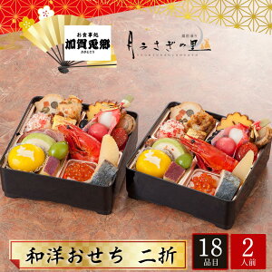   2026  P10{ ⓀC  ̗ e am  lO 18i e-8.5yzy1230zyԎwsz /  ʔ v[g Mtg 