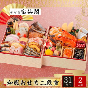   2026  P10{ \o aq t a id 2lO 31i t-10.6yzy1231zyԎwsz /  ʔ v[g Mtg Ε 