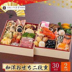   2026  P10{ s  ngPt am id 2lO 30i Pt-12yzy1231zyԎwsz /  ʔ v[g Mtg Ε 