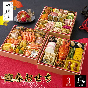   2026  P10{  ▞ }t 62i 3`4lOyzy1230zyԎwsz_75503 /  ʔ v[g Mtg Ε  /