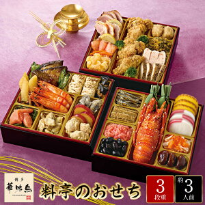   2026  P10{  ؖ ďC ̂ 37i 3lOyzy1230zyԎwsz_75507 /  ʔ v[g Mtg Ε  /