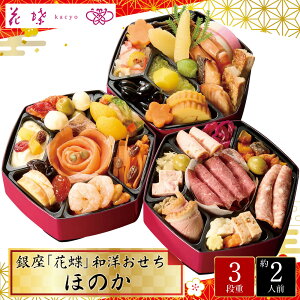   2026  P10{  Ԓ amiق̂j 38i 2lOyzy1230zyԎwsz_75512 /  ʔ v[g Mtg Ε  /