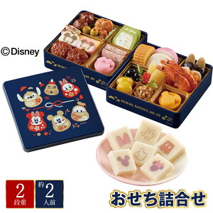   2026  P10{ l fBYj[ 24iځ{؂ 2lOyzy1230zyԎwsz_75518 /  ʔ v[g Mtg Ε  /