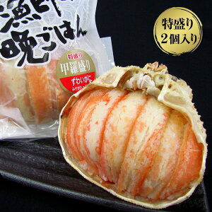 Jj I  킢 b  130g×2 kC yz / ɂ݂ IX  ʔ v[g Mtg Ε  /