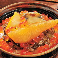 中村家 黄金海寿漬 350g 三陸海鮮料理 あす楽 【送料無料】 / 中村屋 海宝漬 海寿漬 海鮮漬 数の子 いく…