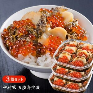 yzTVŐ^I OC 350g×3Zbg /  ʔ yY j v[g Mtg hV̓  /
