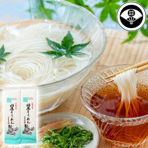 ×߂ pܓ 160g×2 sgp ɍ ˗ Hcyz 퉷  ʔ v[g Mtg Ε  /