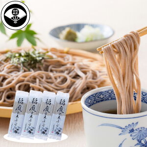 × pܓ 160g×4 ˗ Hcyz 퉷  ʔ v[g Mtg Ε  /