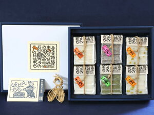 yzVYi V̖ MtgĂTCY 350g×6 /  ʔ yY j v[g Mtg  ۑH H ~ /