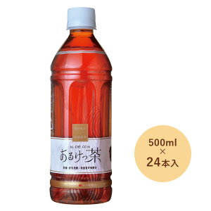 NŔyzÉ 邯 ybg{g 1P[X (500ml×24{) Y 퉷 /e N |tFm[  ʔ v[g Mtg Ε  /