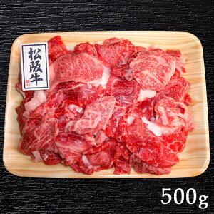 yzOd ~ ㋍ ؂藎Ƃ 500gƂ낯Ɏ|I(܂j(A4Nȏ)iVNjs񂹂pt /  ʔ yY j v[g Mtg Ε