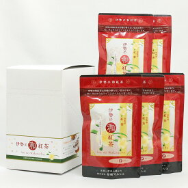 和紅茶　伊勢の和紅茶 5袋セット【送料無料】 / お取り寄せ 通販 お土産 お祝い プレゼント ギフト 寒中見舞い おすすめ /