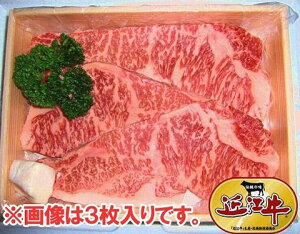 yzꌧYi ߍ] ؂T[CXe[L 200g×2 Ⓚ /  ʔ v[g Mtg Ε  /