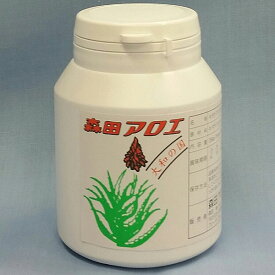 奈良県 キダチアロエ粒（容器入り 小） 38g 約150粒入り（約1ヶ月分） 【送料無料】 / 美容 健康食品 お取り寄せ 通販 プレゼント ギフト 父の日 おすすめ /