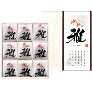 yza̎R _ IB̉ 225gi9j 퉷 /  ʔ v[g Mtg Ε  /