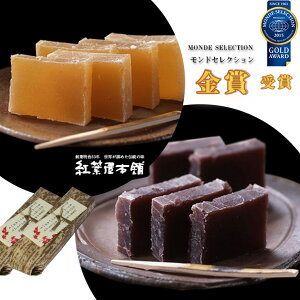 erŏЉgt{ r2{Zbgyzy͂snFkCEEz 퉷 /{ij悤 Mq悤 aXC[c  ʔ yY j v